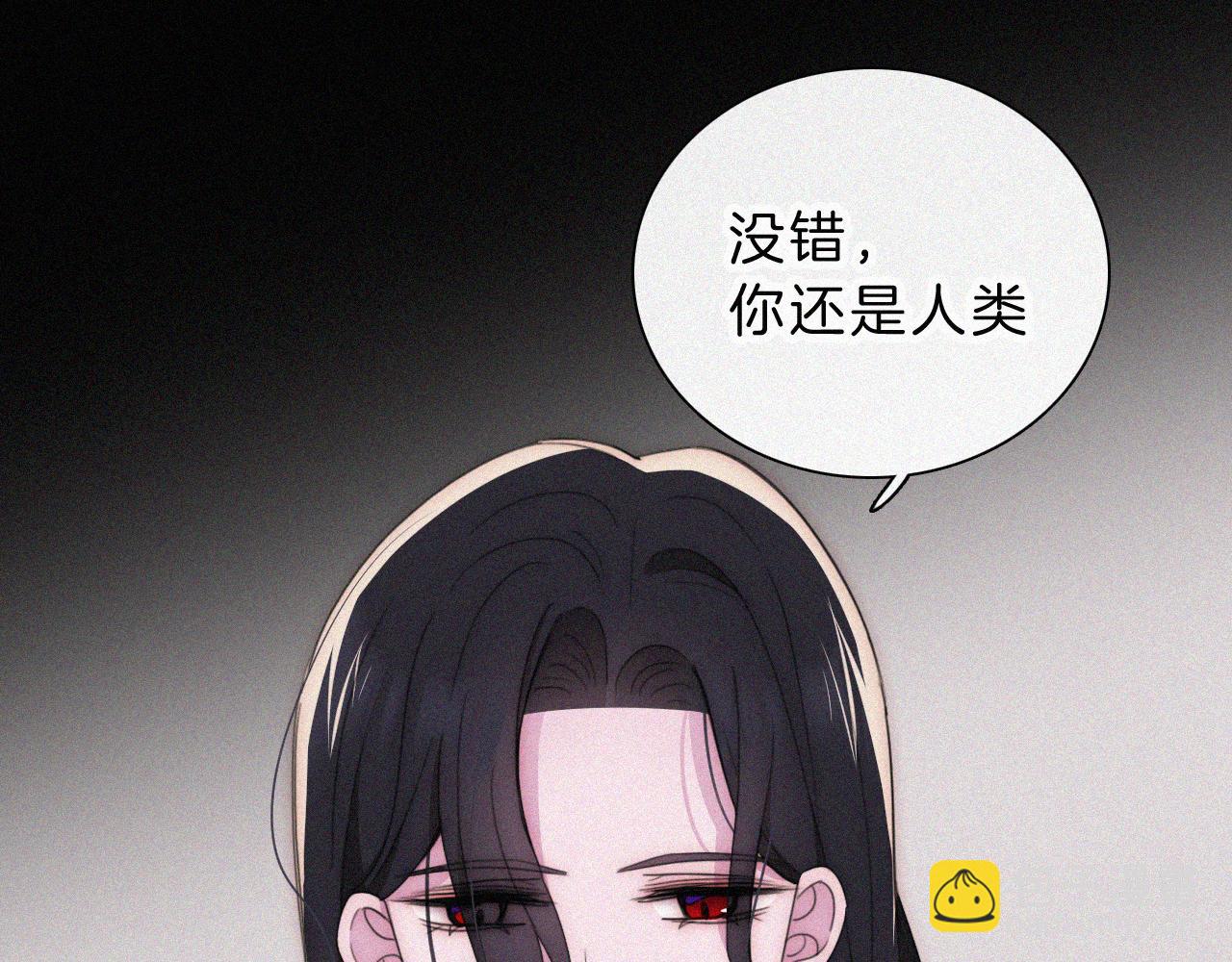 210话 带我逃(1/2)-第237话