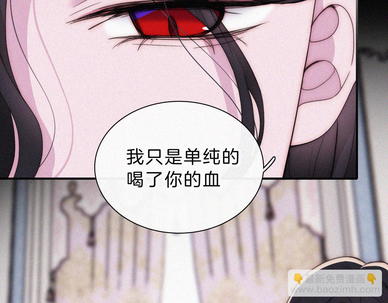 210话 带我逃(1/2)-第237话