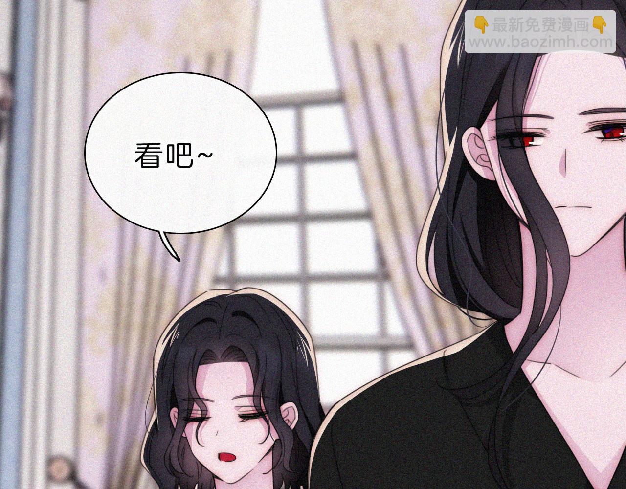 210话 带我逃(1/2)-第237话