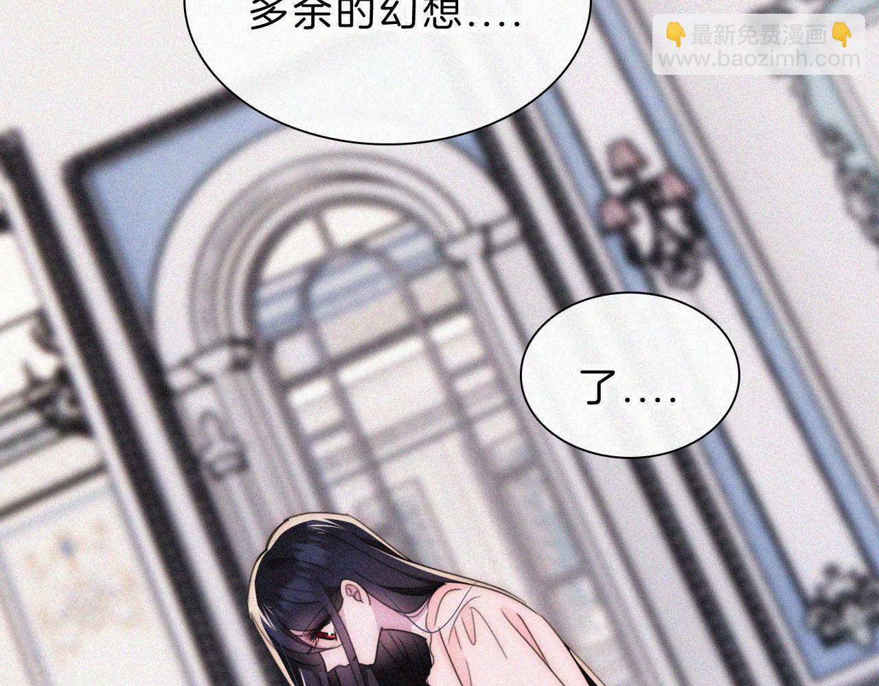210话 带我逃(1/2)-第237话