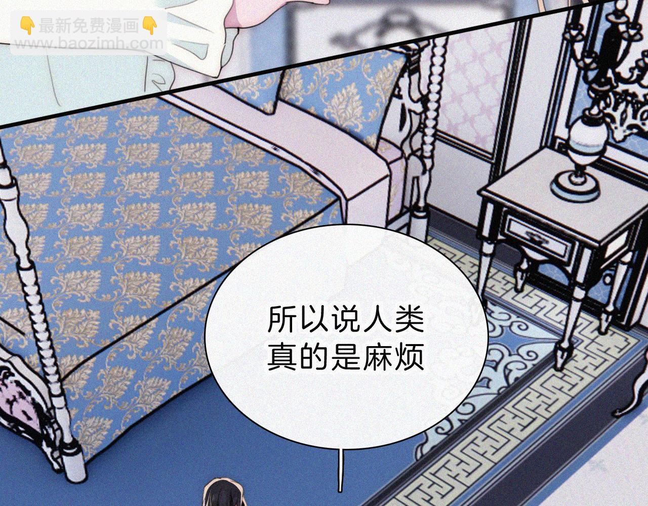210话 带我逃(1/2)-第237话