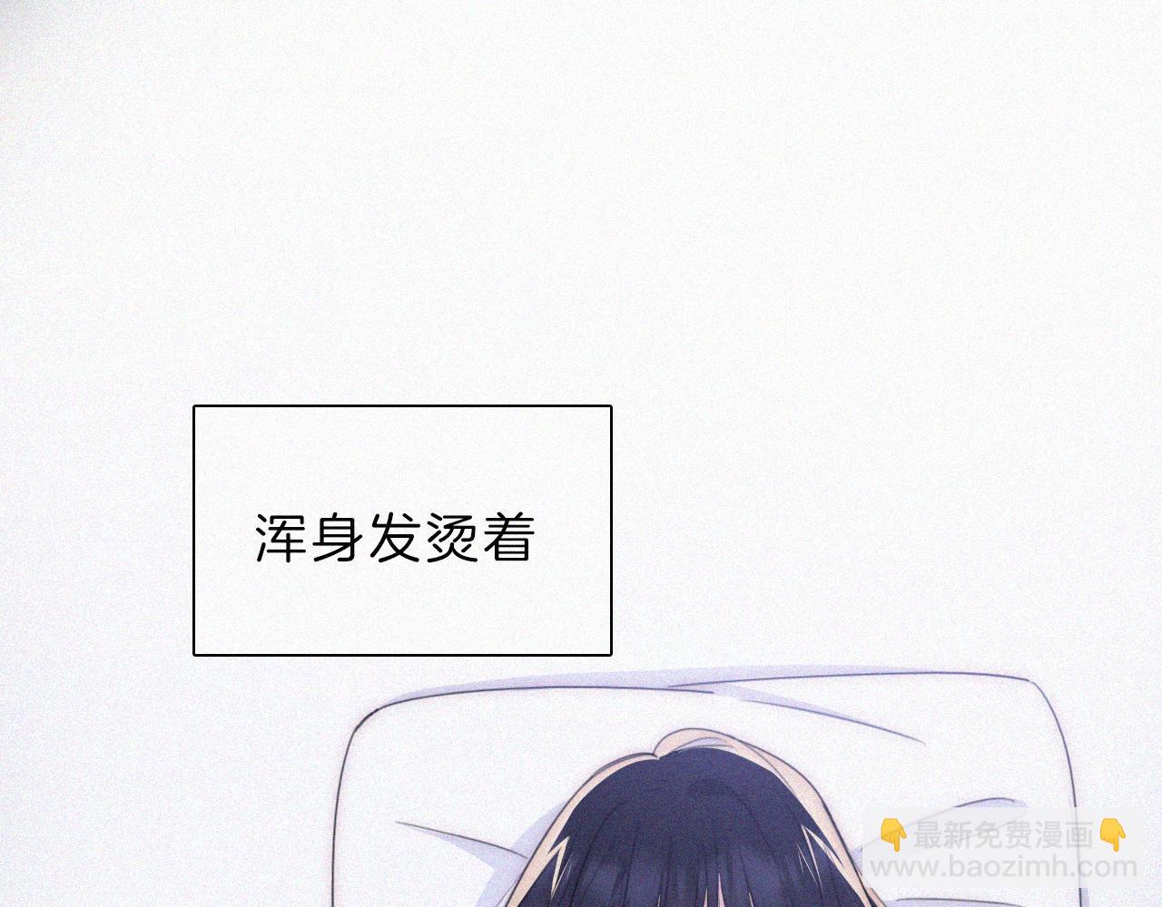210话 带我逃(1/2)-第237话