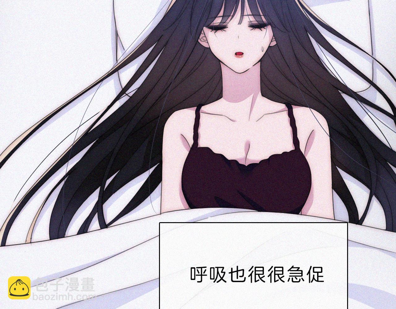 210话 带我逃(1/2)-第237话