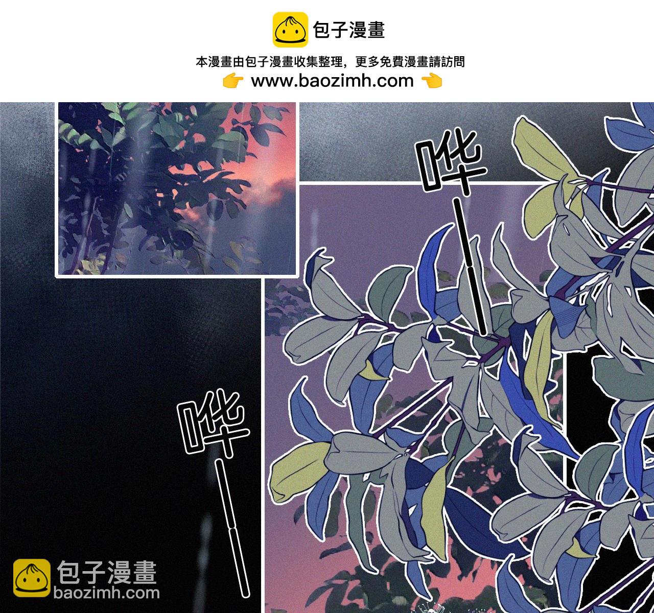第212话 道路(1/3)-第239话