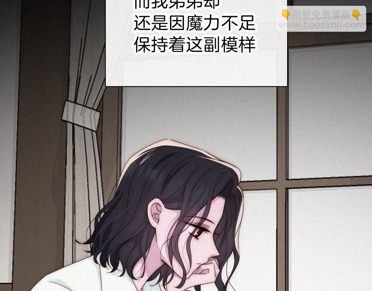第214话 原罪(1/2)-第241话