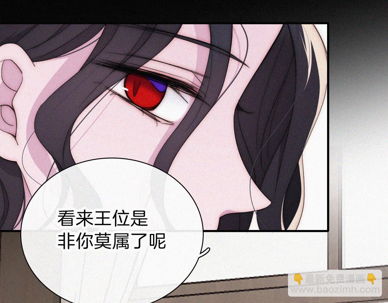 第214话 原罪(1/2)-第241话