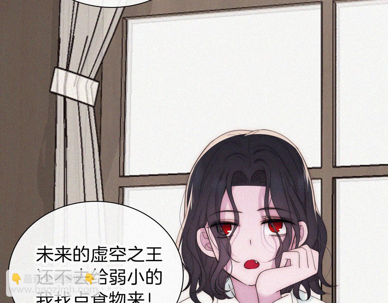 第214话 原罪(1/2)-第241话