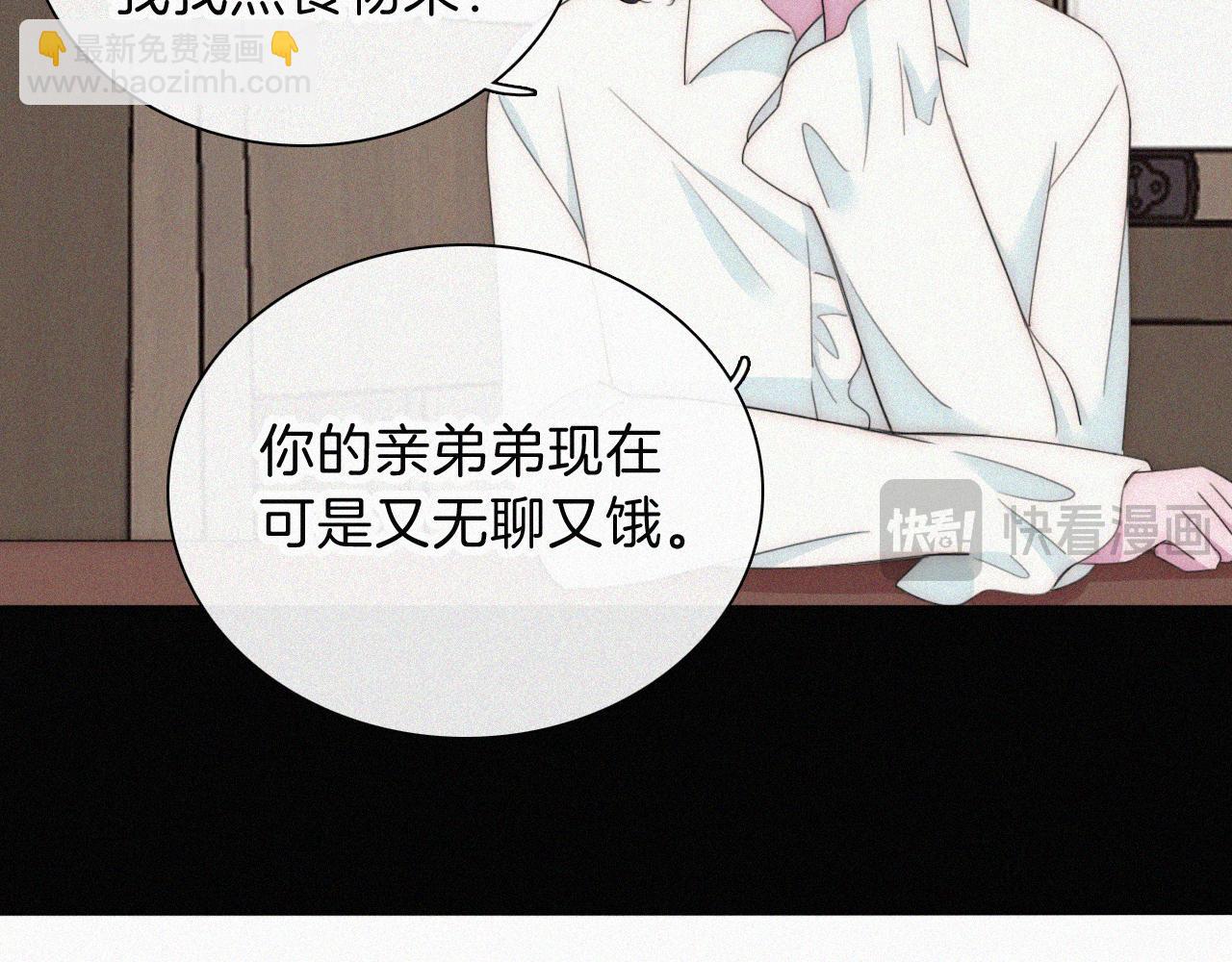第214话 原罪(1/2)-第241话