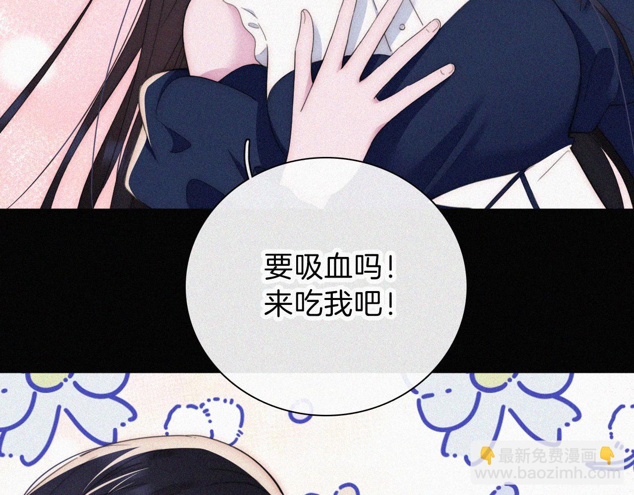 第214话 原罪(1/2)-第241话