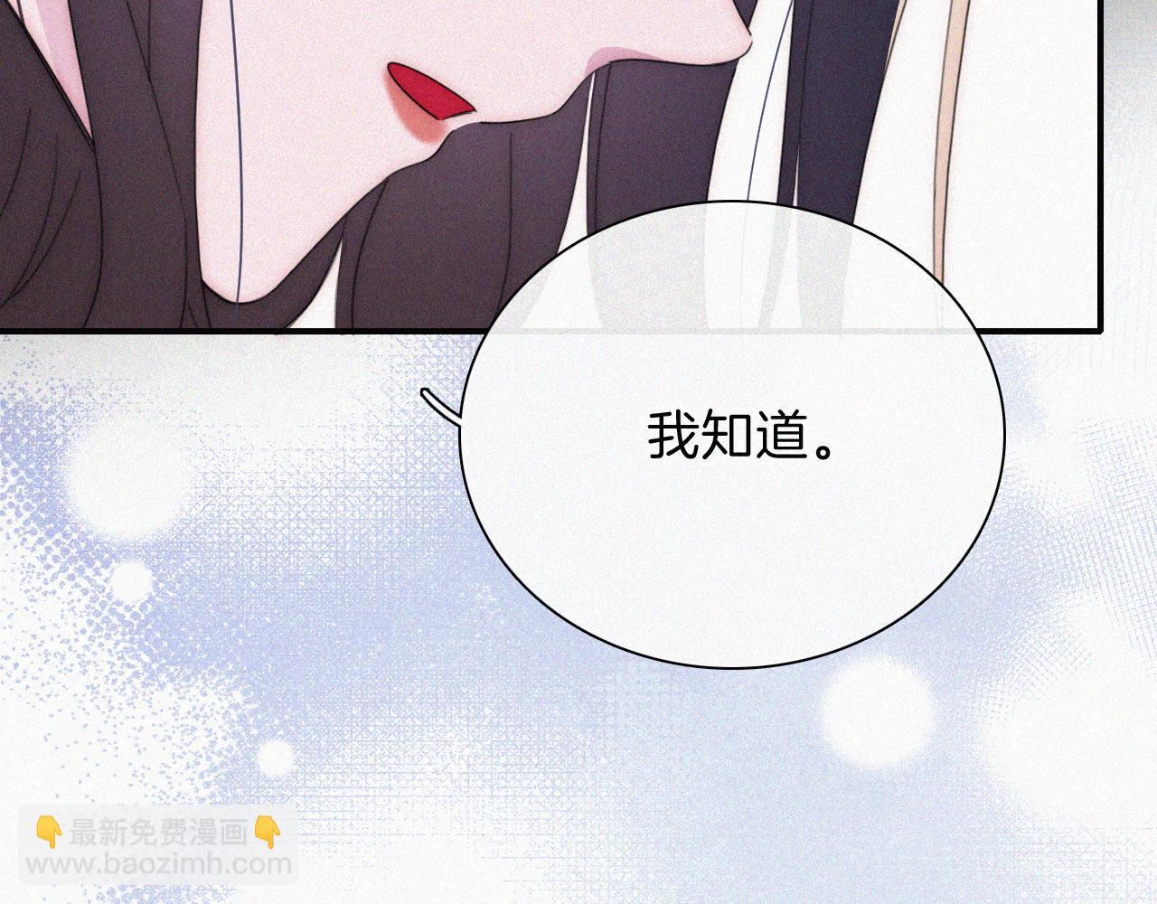 第214话 原罪(1/2)-第241话