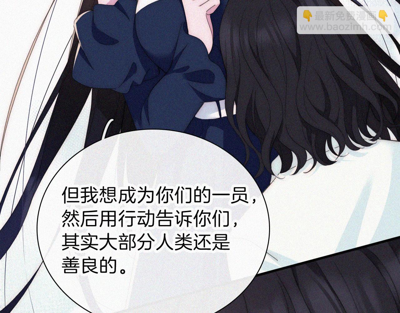 第214话 原罪(1/2)-第241话