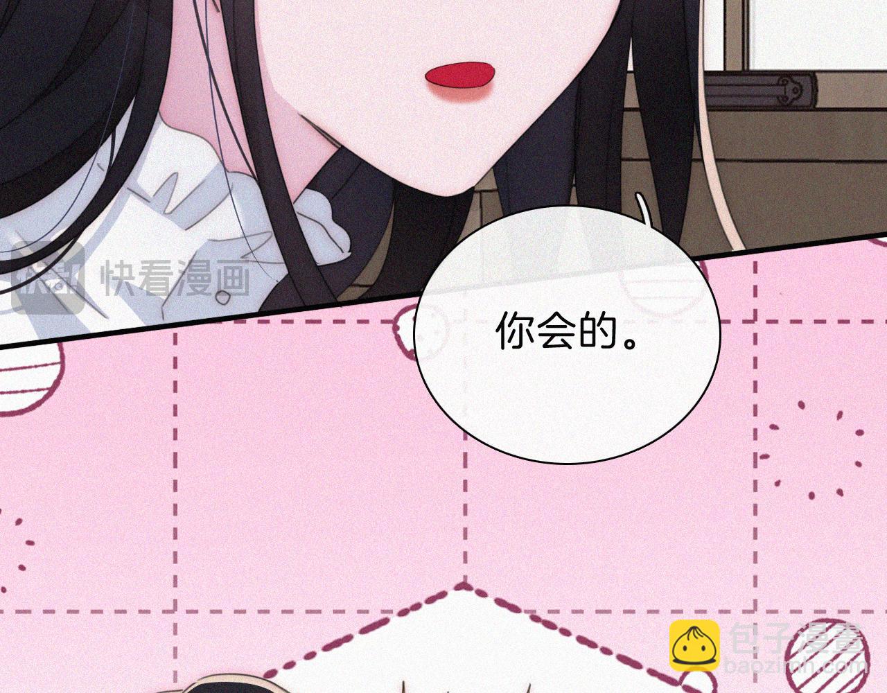 第214话 原罪(1/2)-第241话