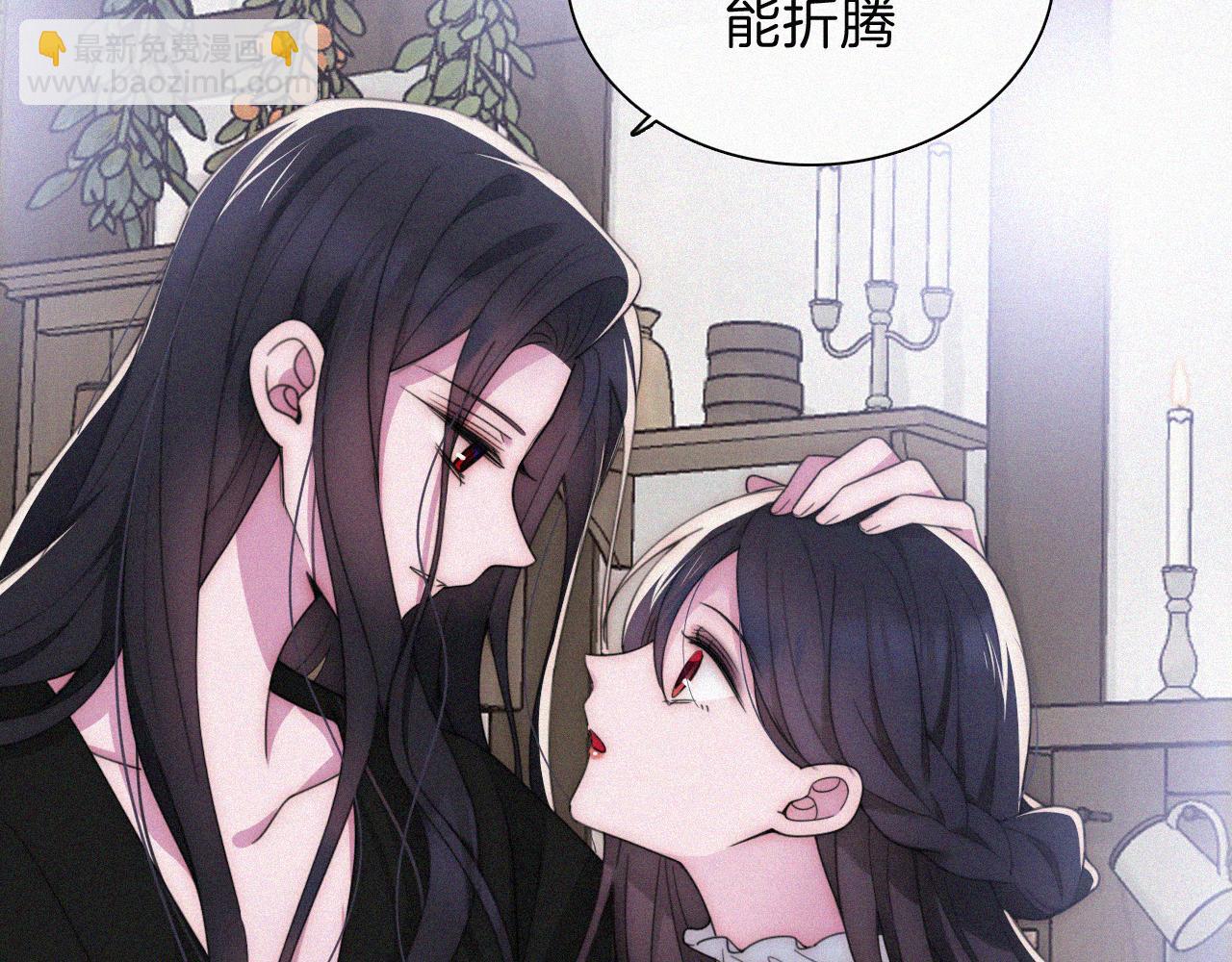 第214话 原罪(1/2)-第241话