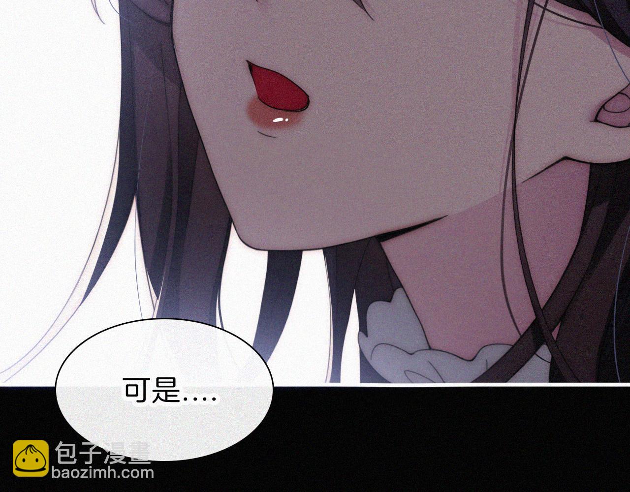 第214话 原罪(1/2)-第241话