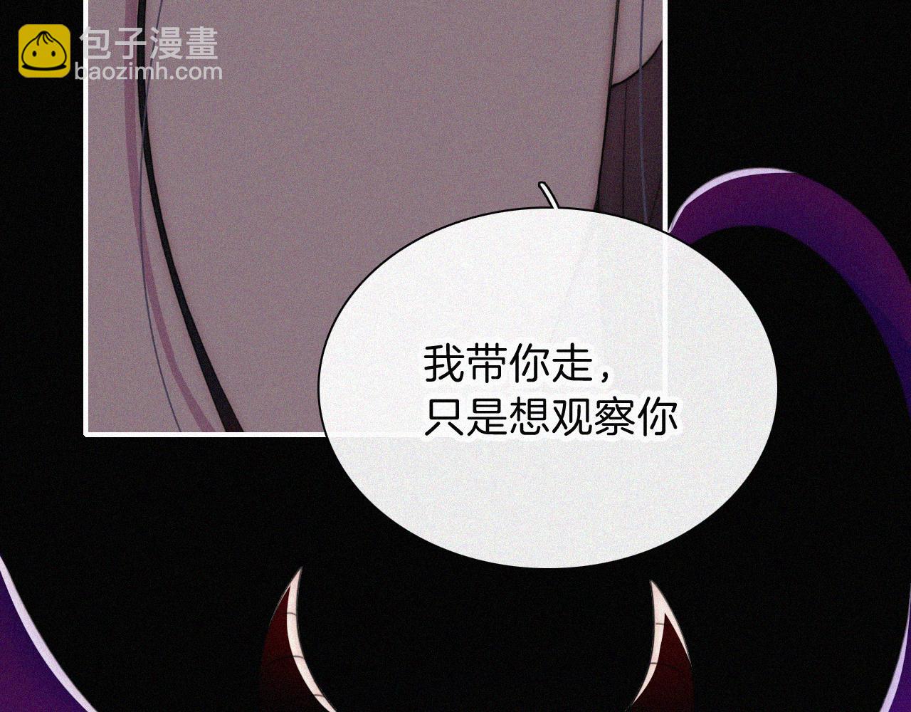 第214话 原罪(1/2)-第241话