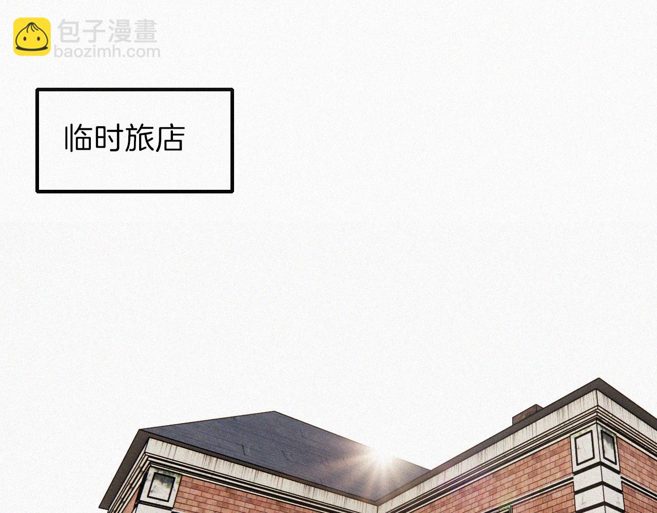 第214话 原罪(1/2)-第241话