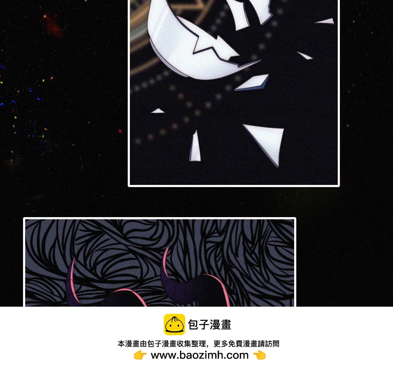 第214话 原罪(1/2)-第241话