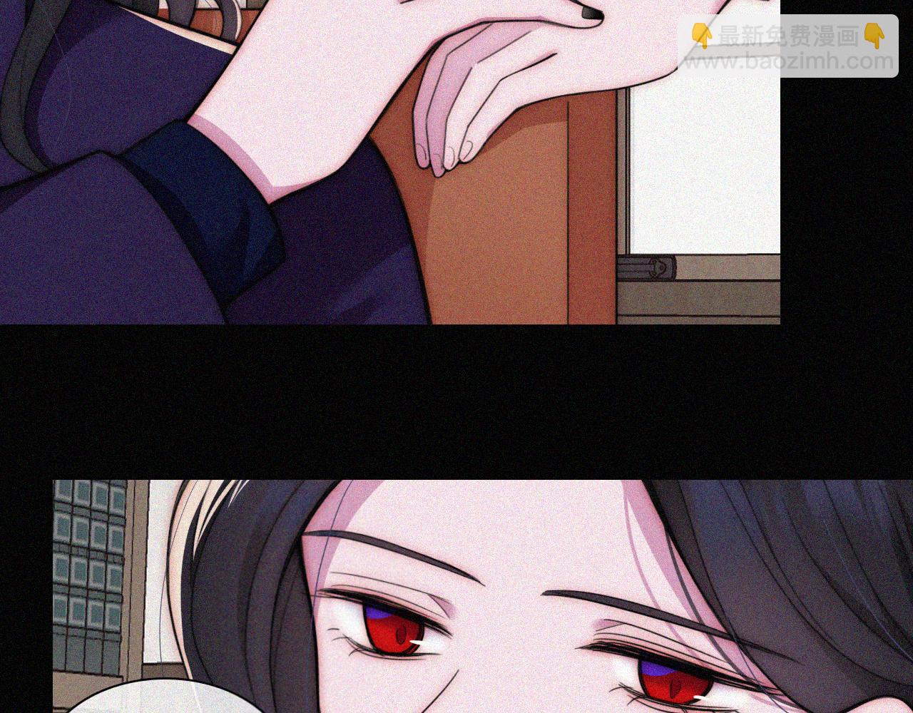 第218夜 她的替代品？(1/2)-第243话