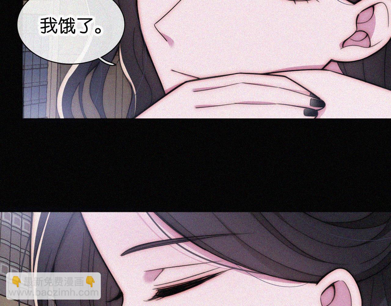 第218夜 她的替代品？(1/2)-第243话