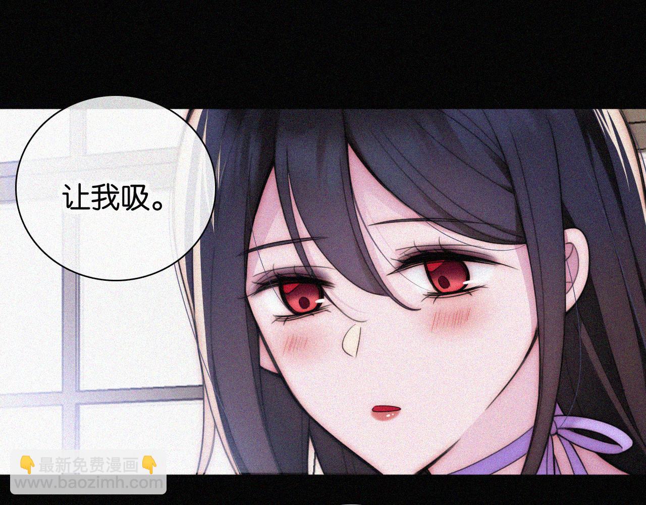 第218夜 她的替代品？(1/2)-第243话