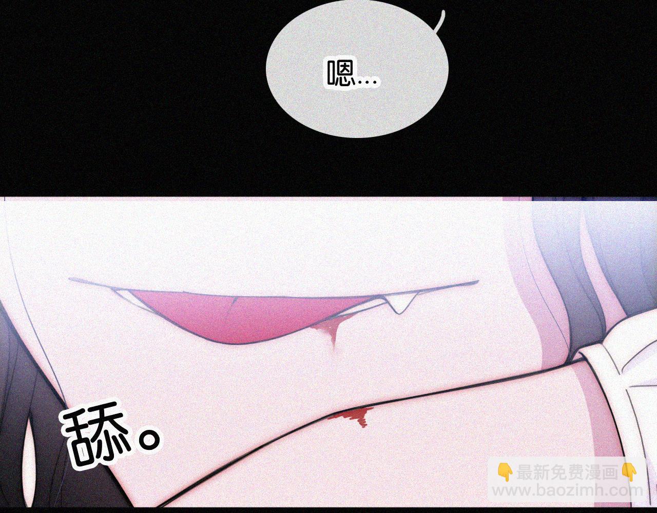 第218夜 她的替代品？(1/2)-第243话