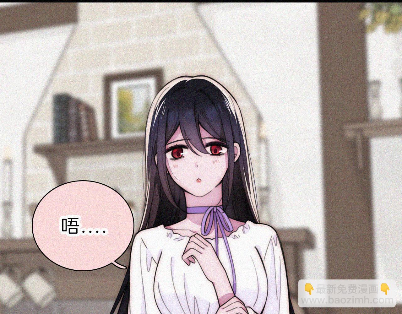 第218夜 她的替代品？(1/2)-第243话