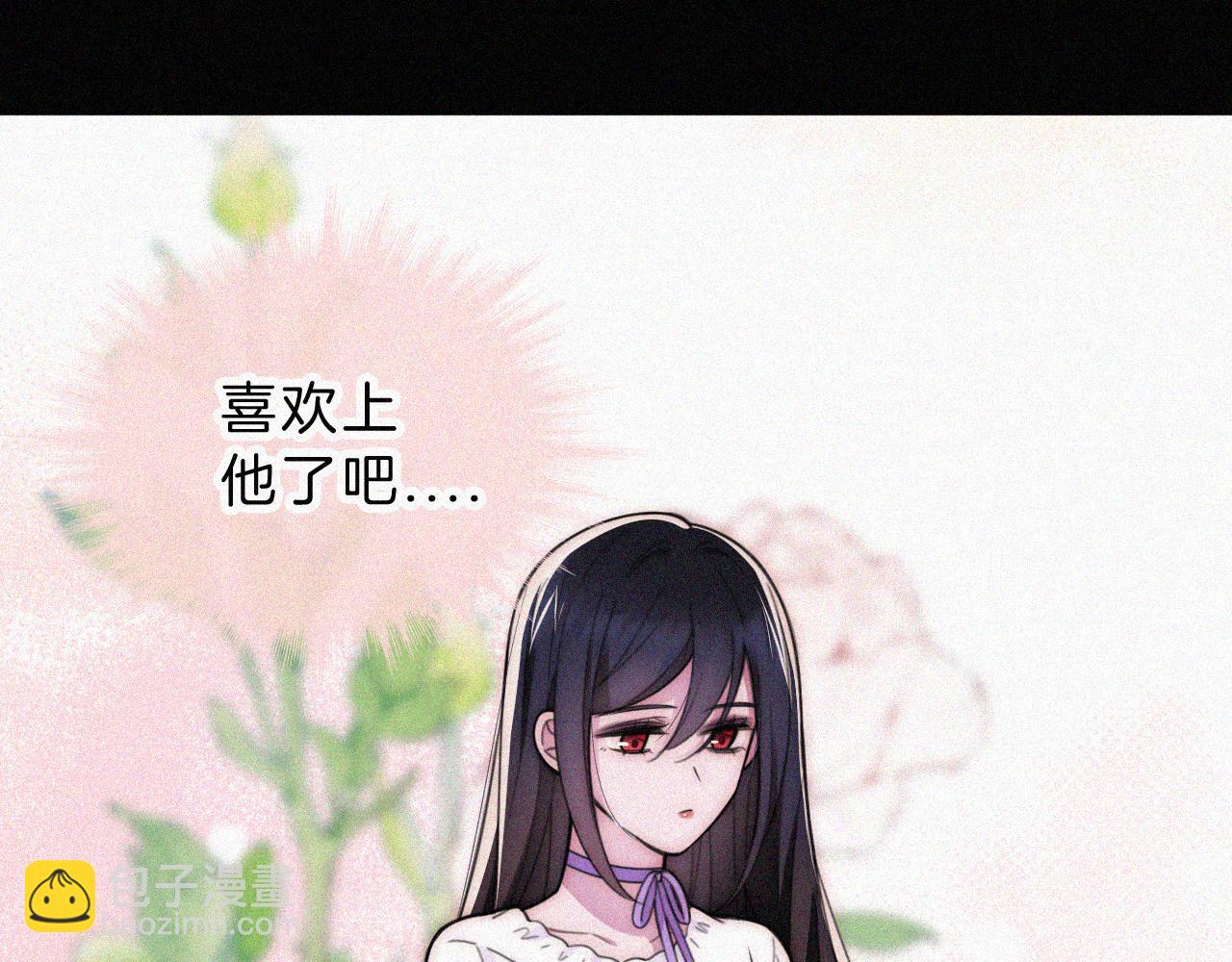第218夜 她的替代品？(1/2)-第243话