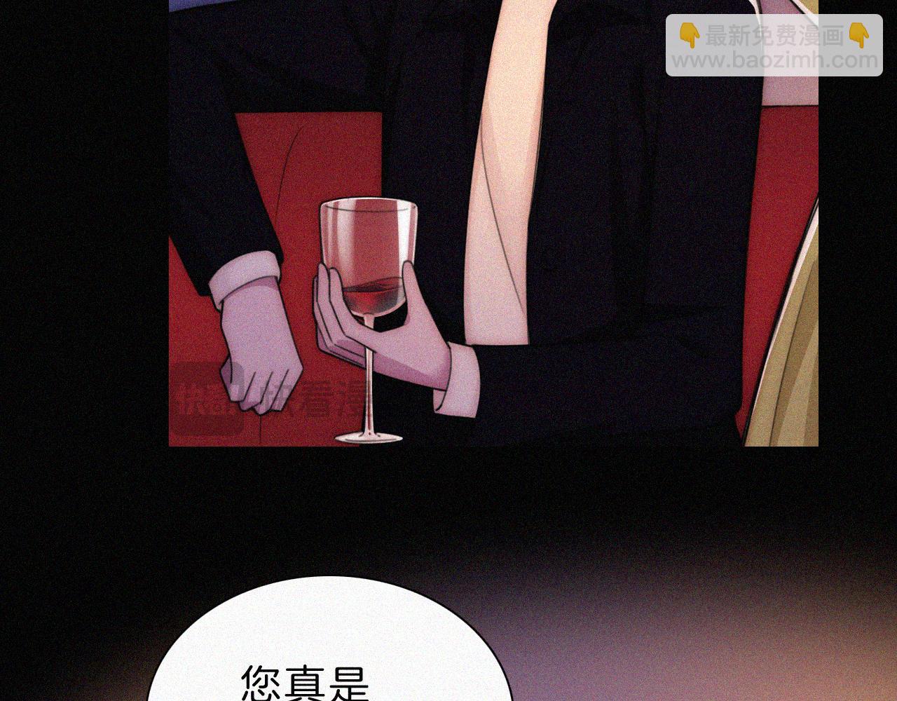 第218夜 她的替代品？(1/2)-第243话