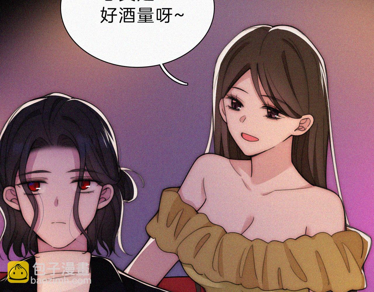 第218夜 她的替代品？(1/2)-第243话