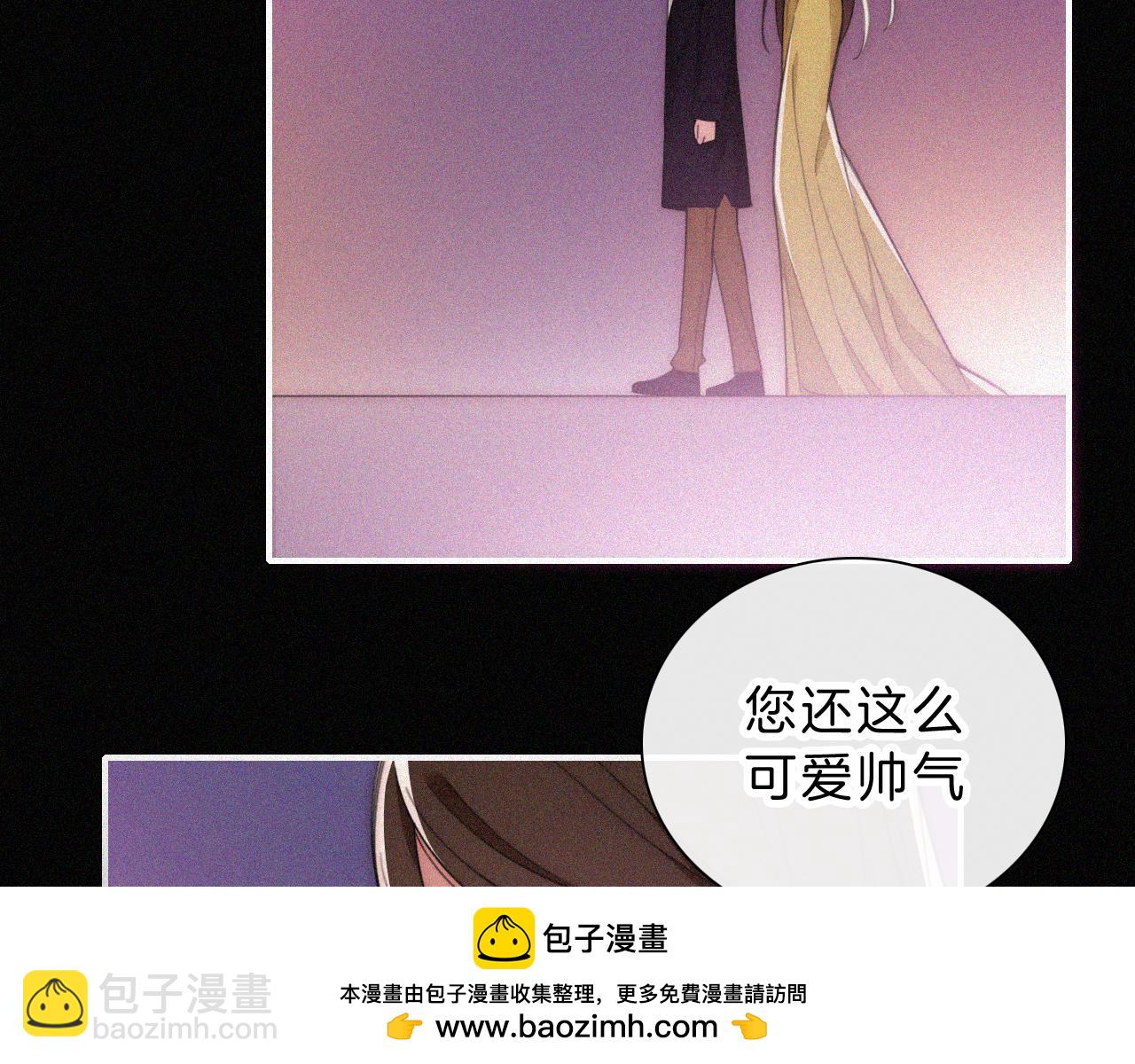 第218夜 她的替代品？(1/2)-第243话