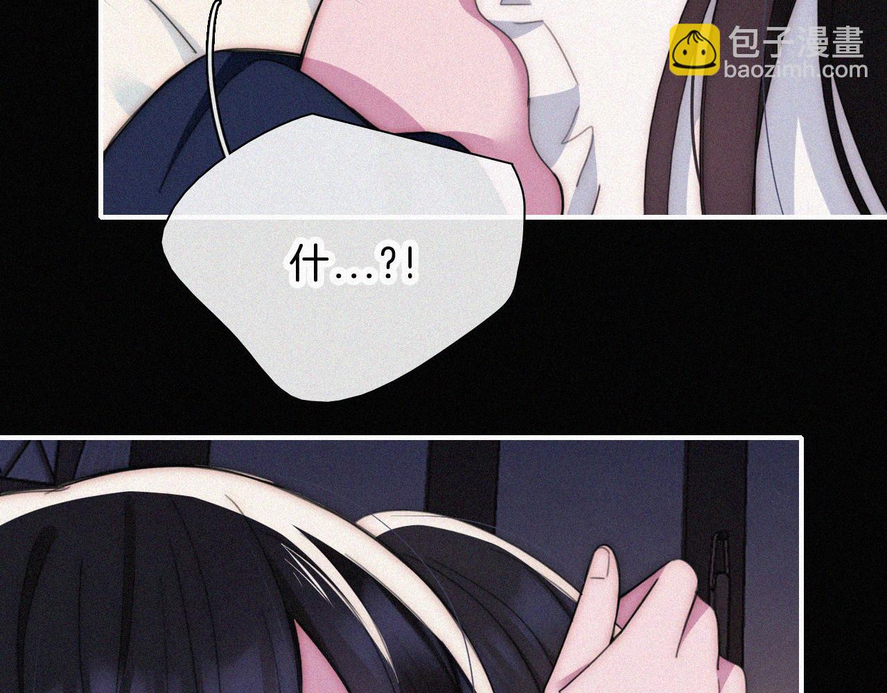 第217夜 虚灵的心脏(1/2)-第245话