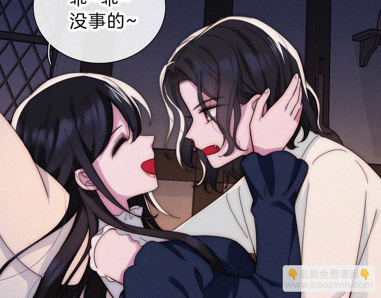 第217夜 虚灵的心脏(1/2)-第245话