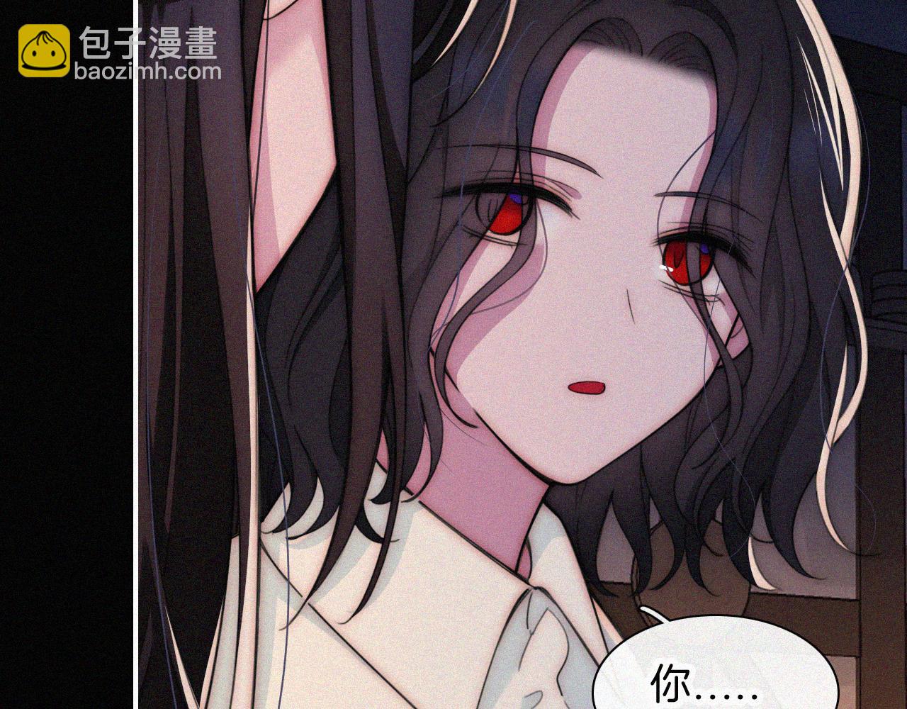 第217夜 虚灵的心脏(1/2)-第245话