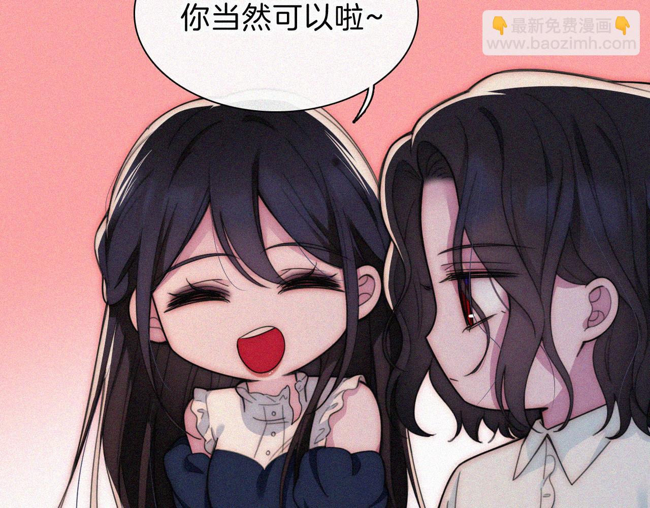 第217夜 虚灵的心脏(1/2)-第245话