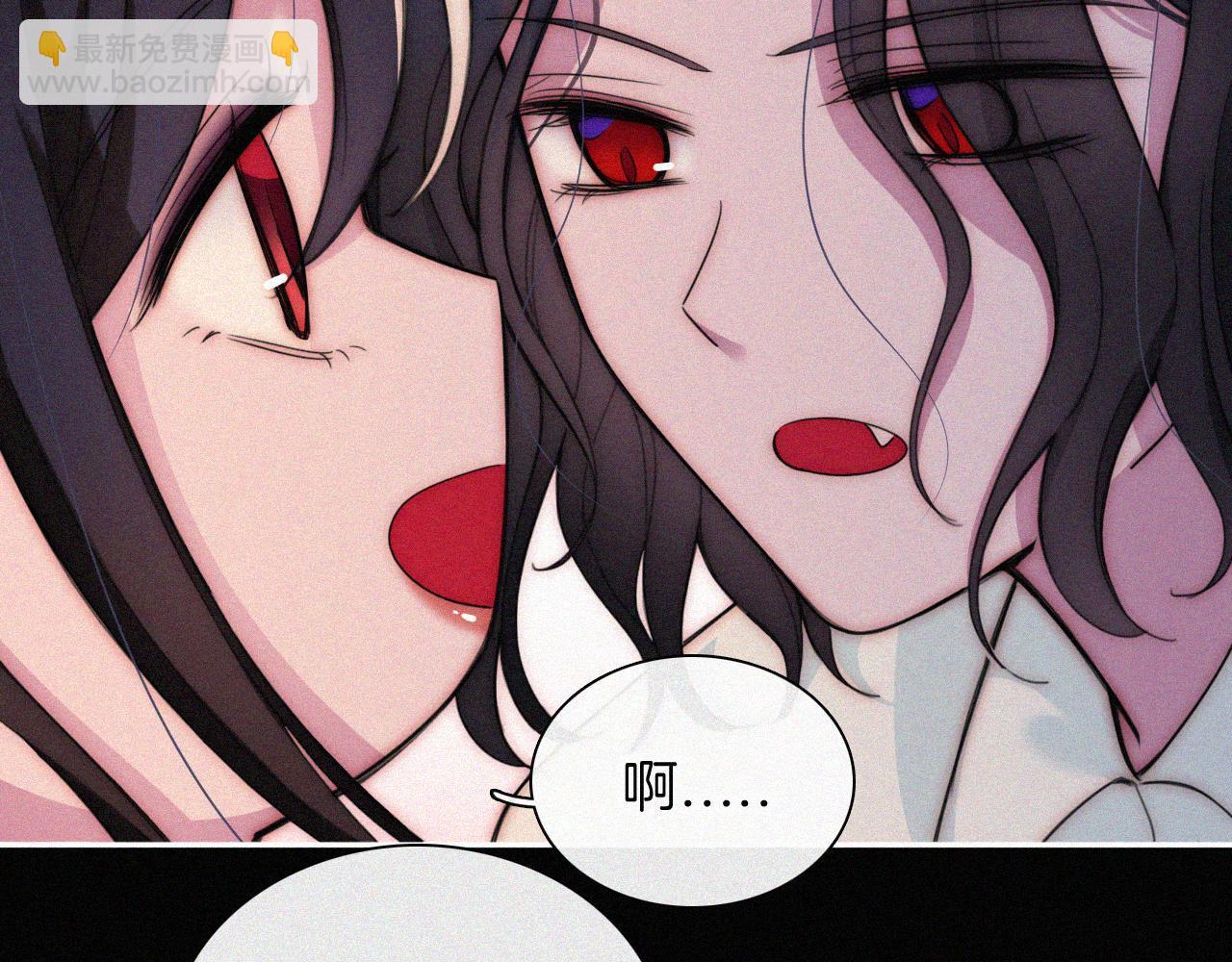 第217夜 虚灵的心脏(1/2)-第245话