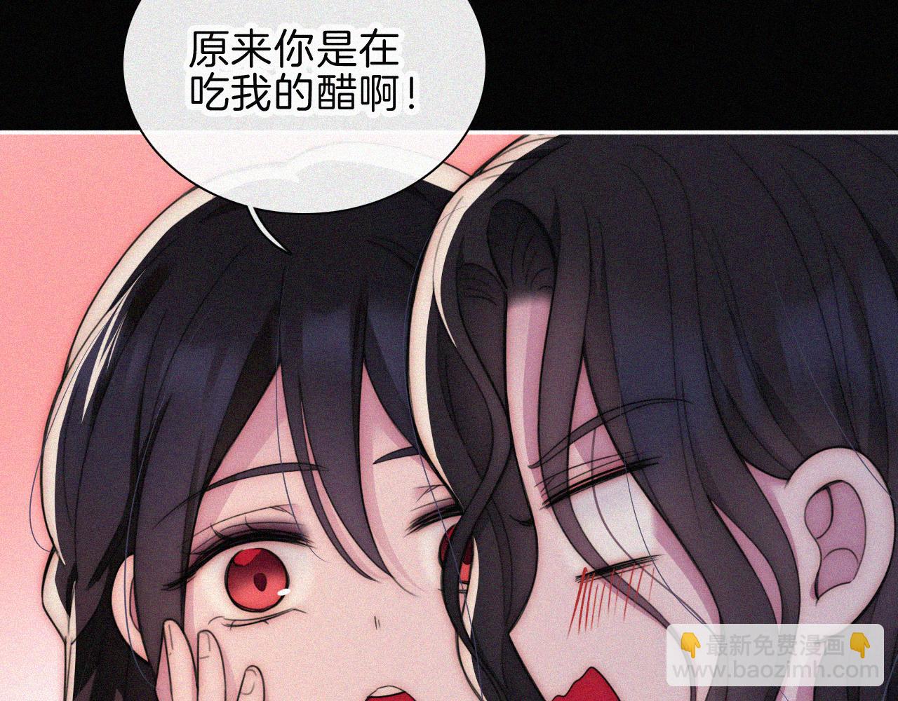 第217夜 虚灵的心脏(1/2)-第245话
