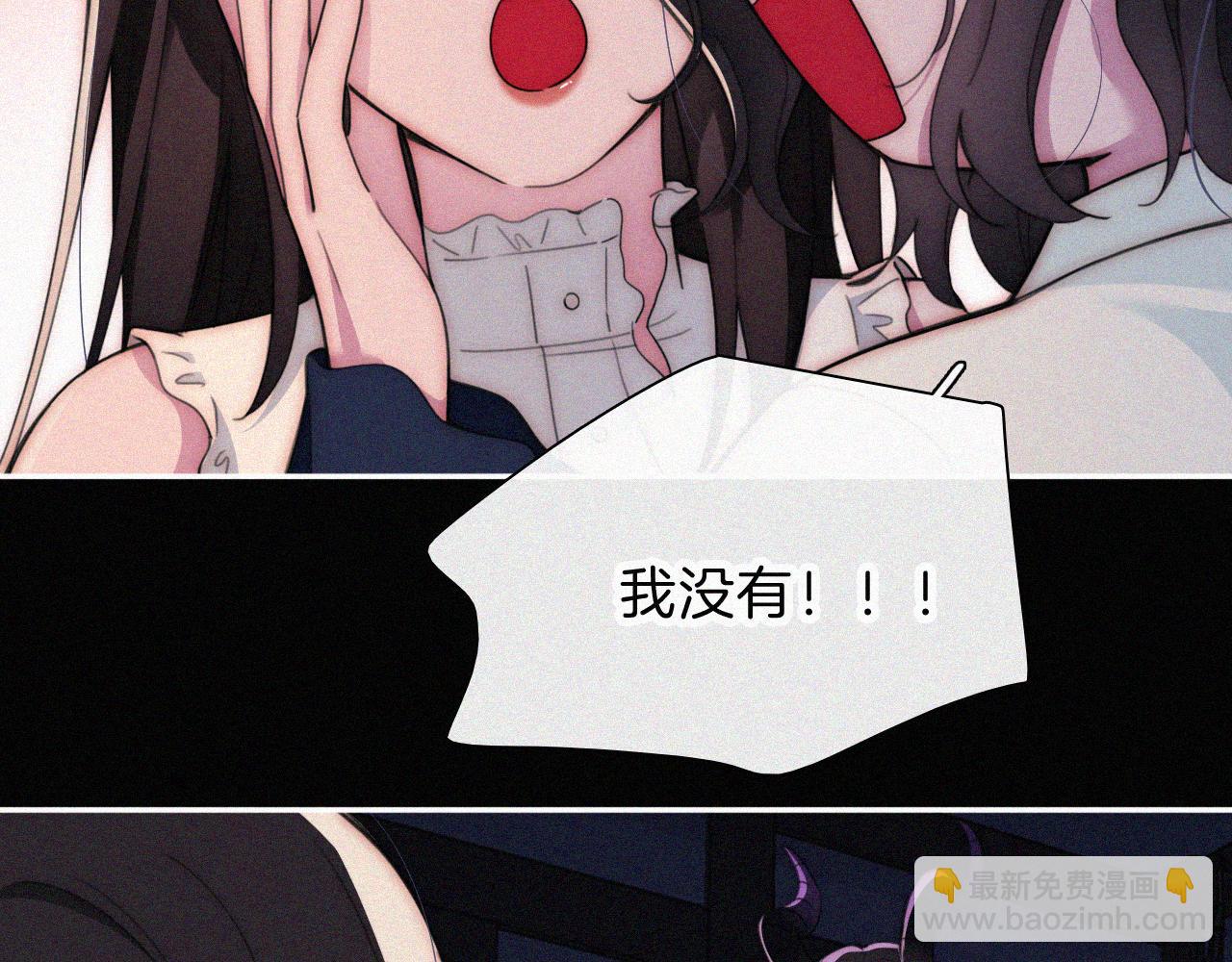 第217夜 虚灵的心脏(1/2)-第245话
