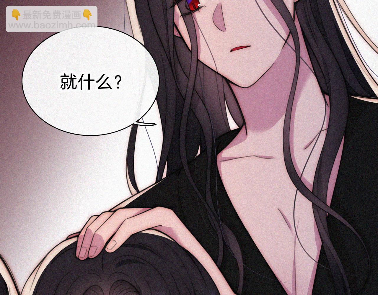 第217夜 虚灵的心脏(1/2)-第245话