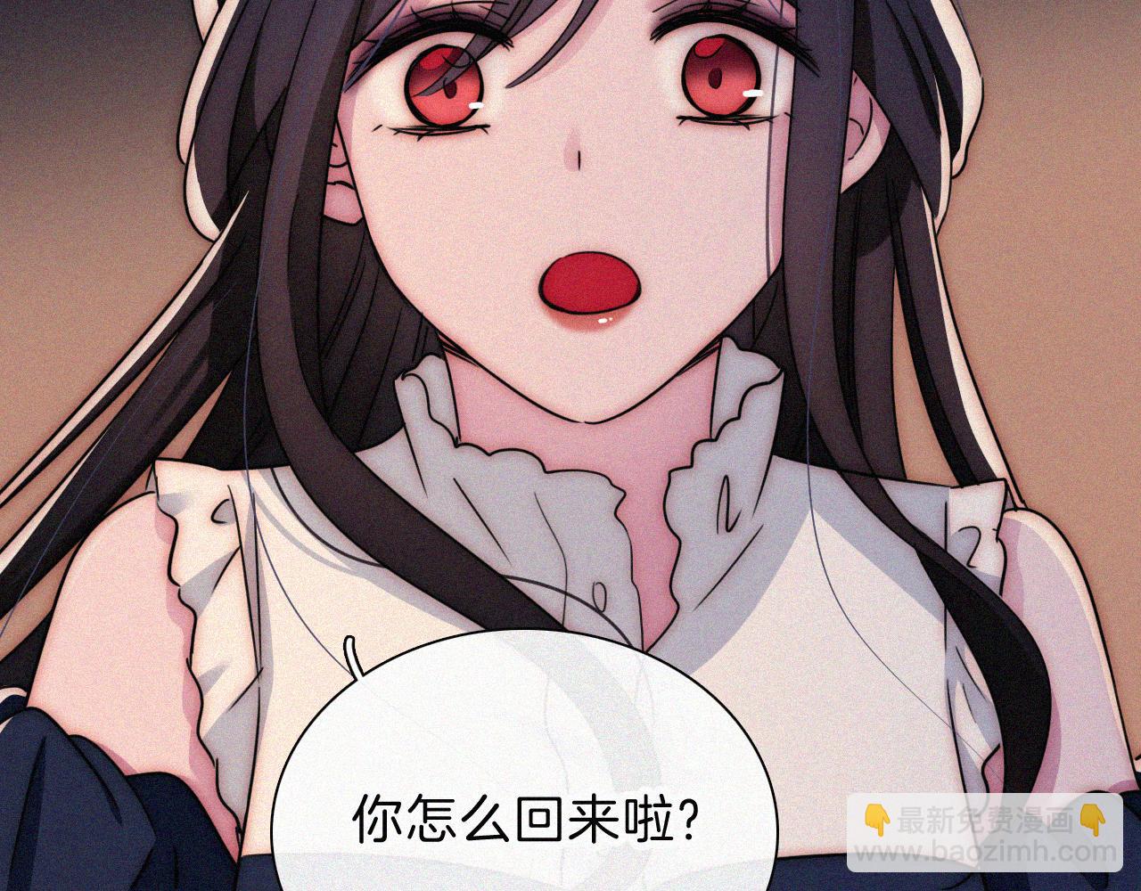 第217夜 虚灵的心脏(1/2)-第245话