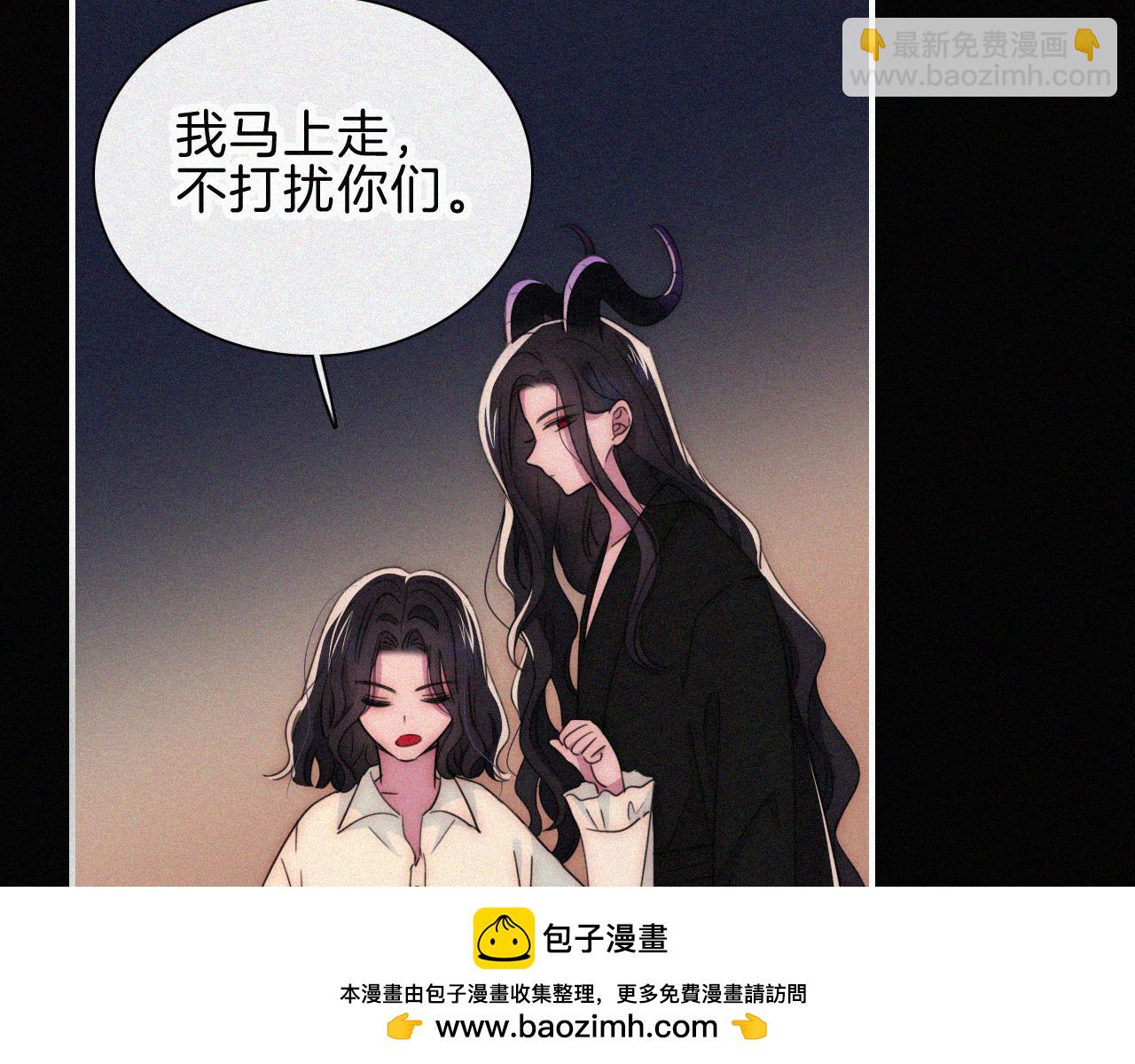 第217夜 虚灵的心脏(1/2)-第245话