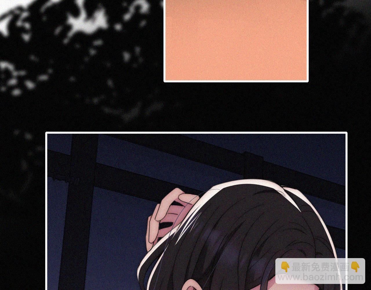 第217夜 虚灵的心脏(1/2)-第245话
