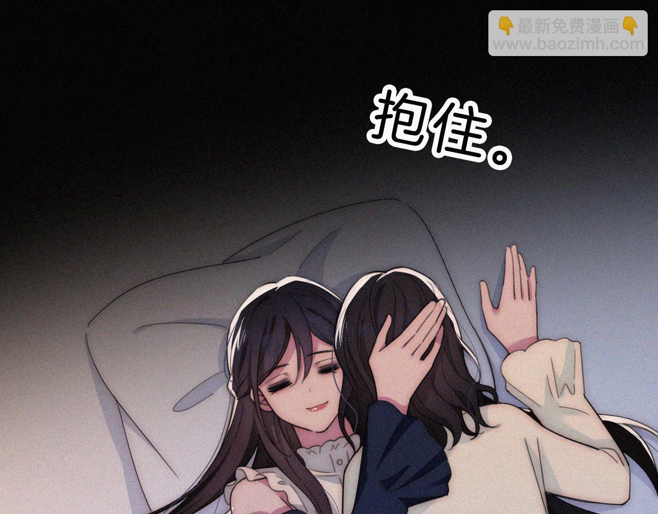 第217夜 虚灵的心脏(1/2)-第245话