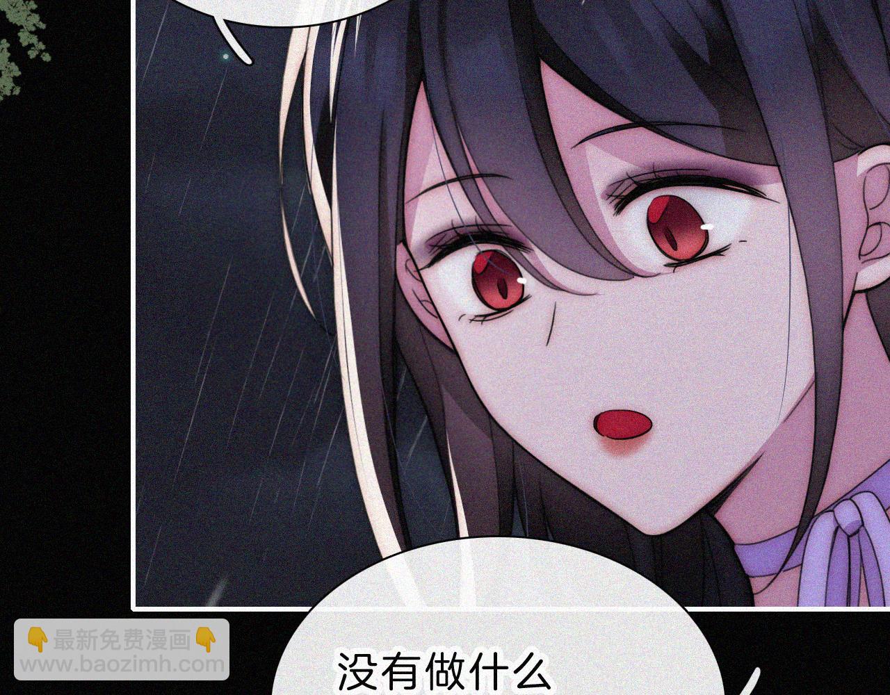 第220夜 变异(1/2)-第247话