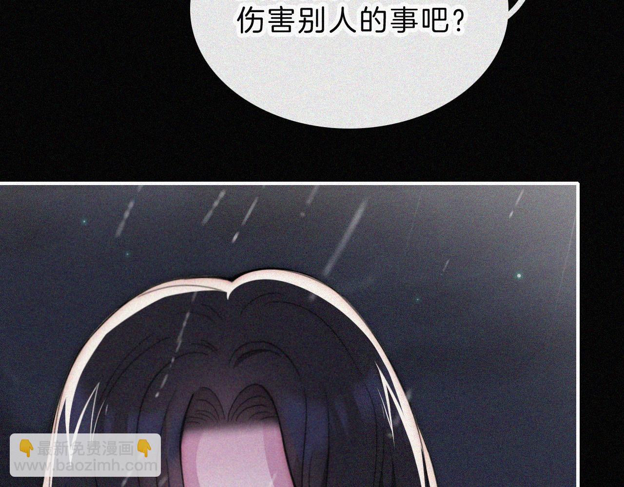 第220夜 变异(1/2)-第247话