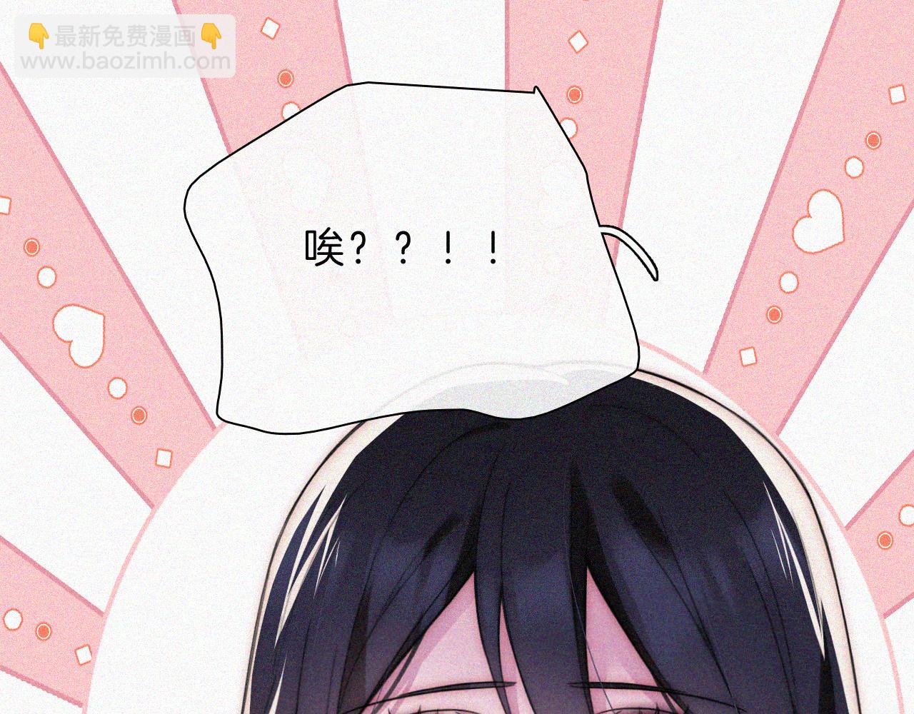 第220夜 变异(1/2)-第247话