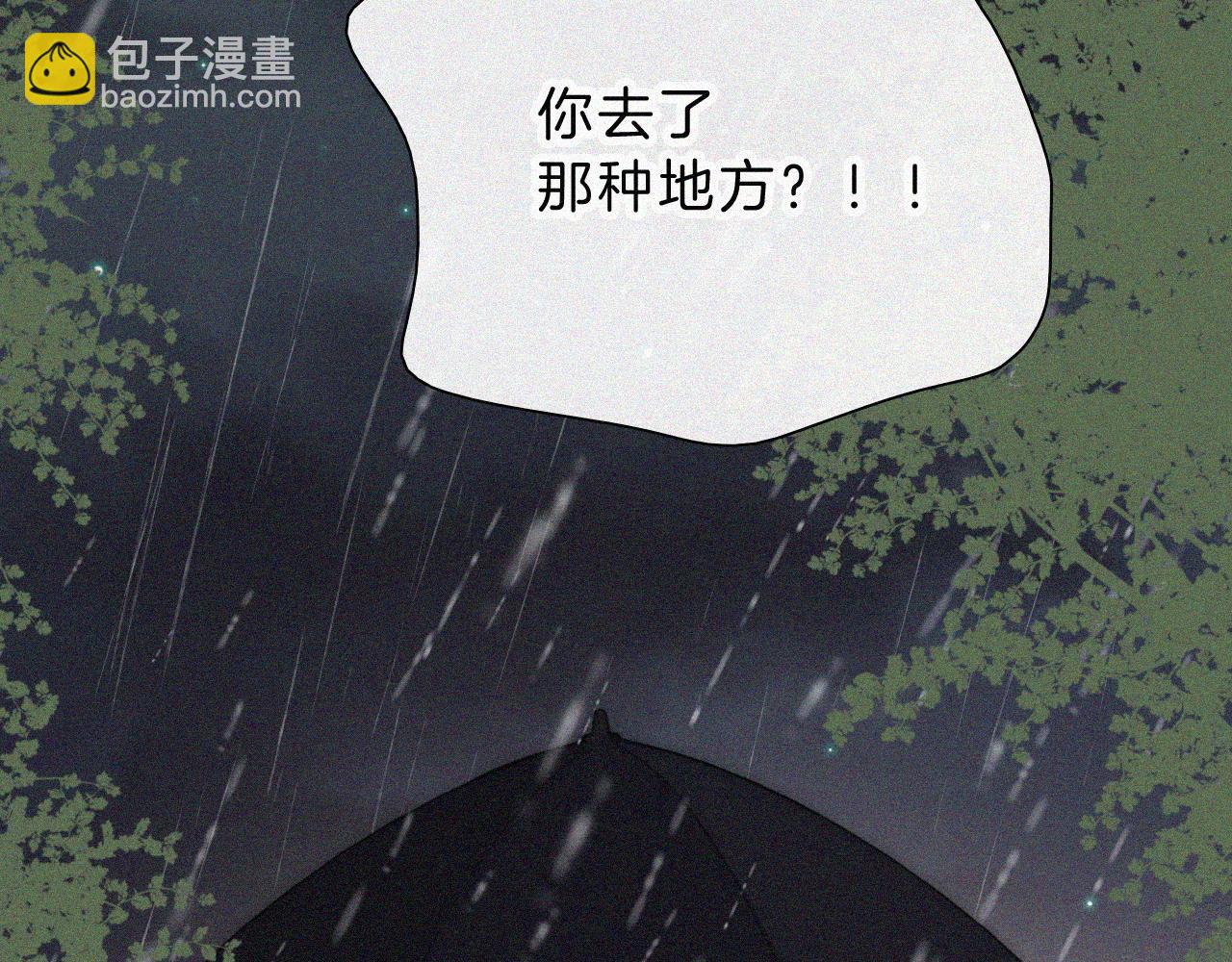 第220夜 变异(1/2)-第247话