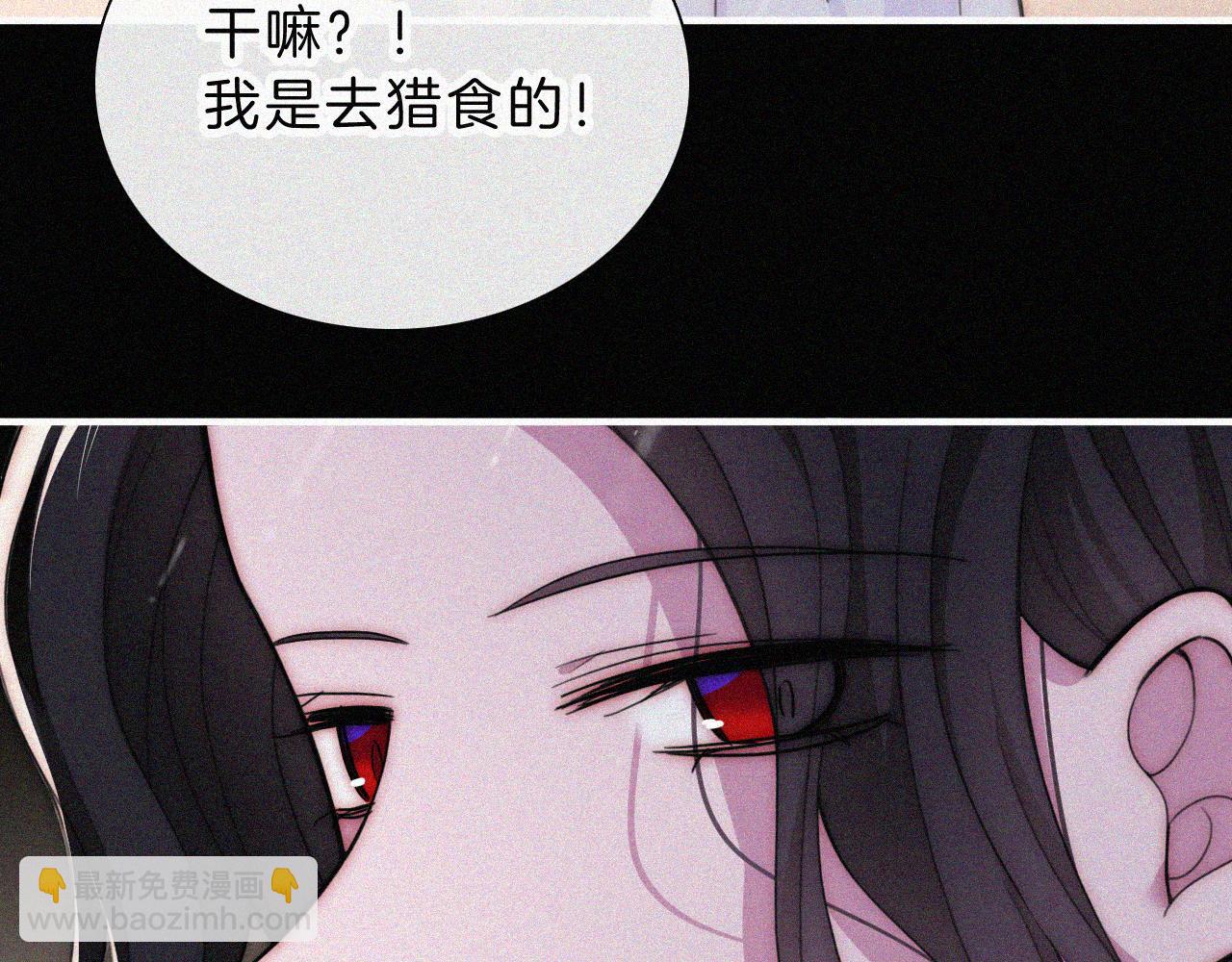 第220夜 变异(1/2)-第247话