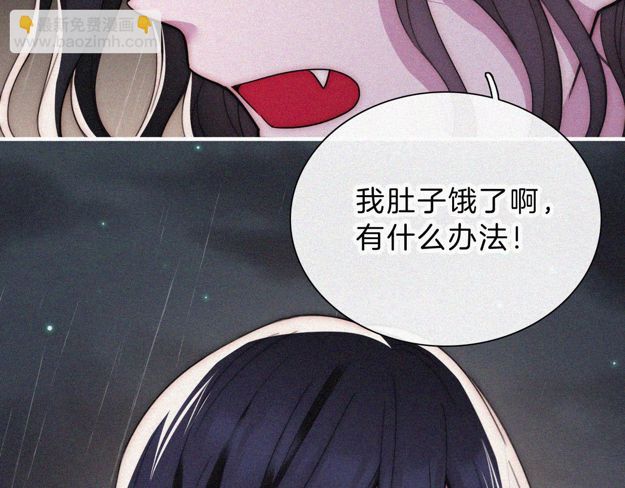 第220夜 变异(1/2)-第247话