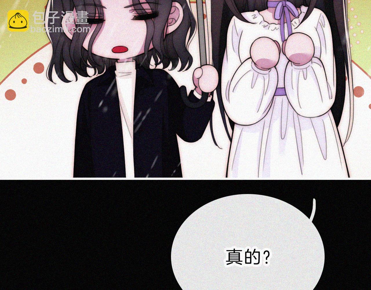 第220夜 变异(1/2)-第247话