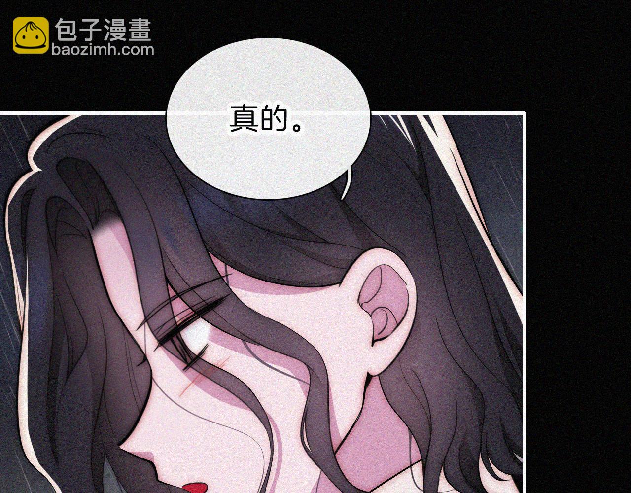 第220夜 变异(1/2)-第247话